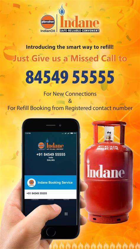 indian oil lpg online booking